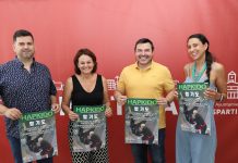 PRESENTACIÓN CAMPEONATO ANDALUCÍA HAPKIDO 01 JUNIO 2026 ESPARTINAS (SEVILLA)