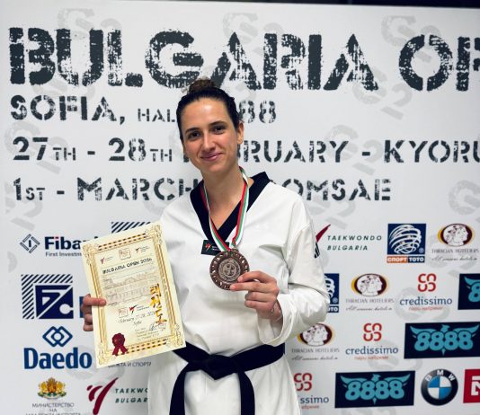 OPEN BULGARIA G2 27 FEBRERO AL 01 MARZO 2026 BULGARIA