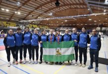 OPEN INTERNACIONAL HOLANDA G1 EINDHOVEN (HOLANDA) 14 MARZO 2026