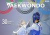 CAMPEONATO ANDALUCÍA PESOS OLÍMPICOS SENIOR
